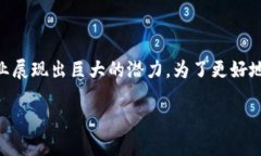 在当今的数字时代，＂区